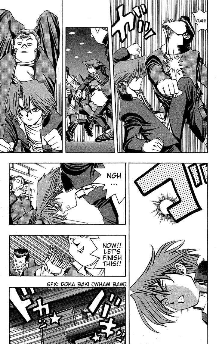 Chapter 12 - Page 4