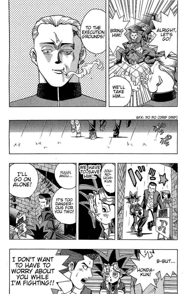 Chapter 12 - Page 5