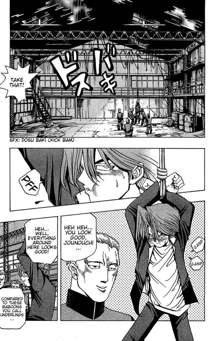 Chapter 12 - Page 8