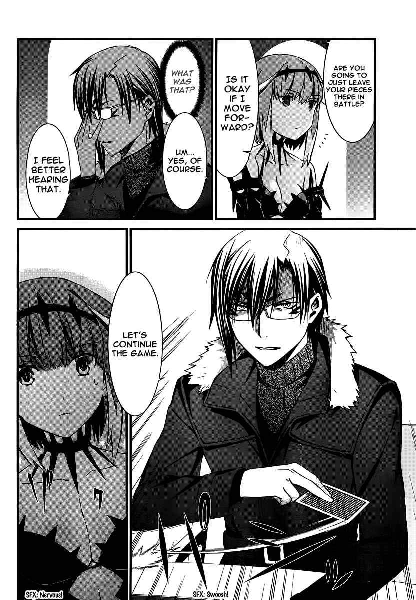 Chapter 83 - Page 12
