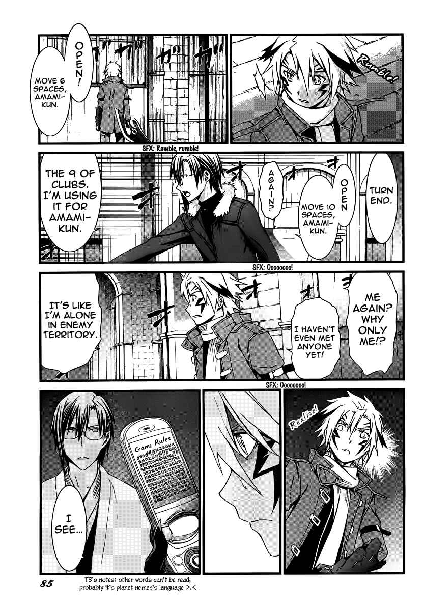 Chapter 83 - Page 13