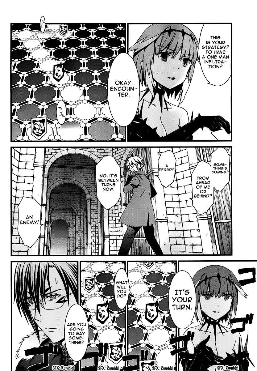 Chapter 83 - Page 14