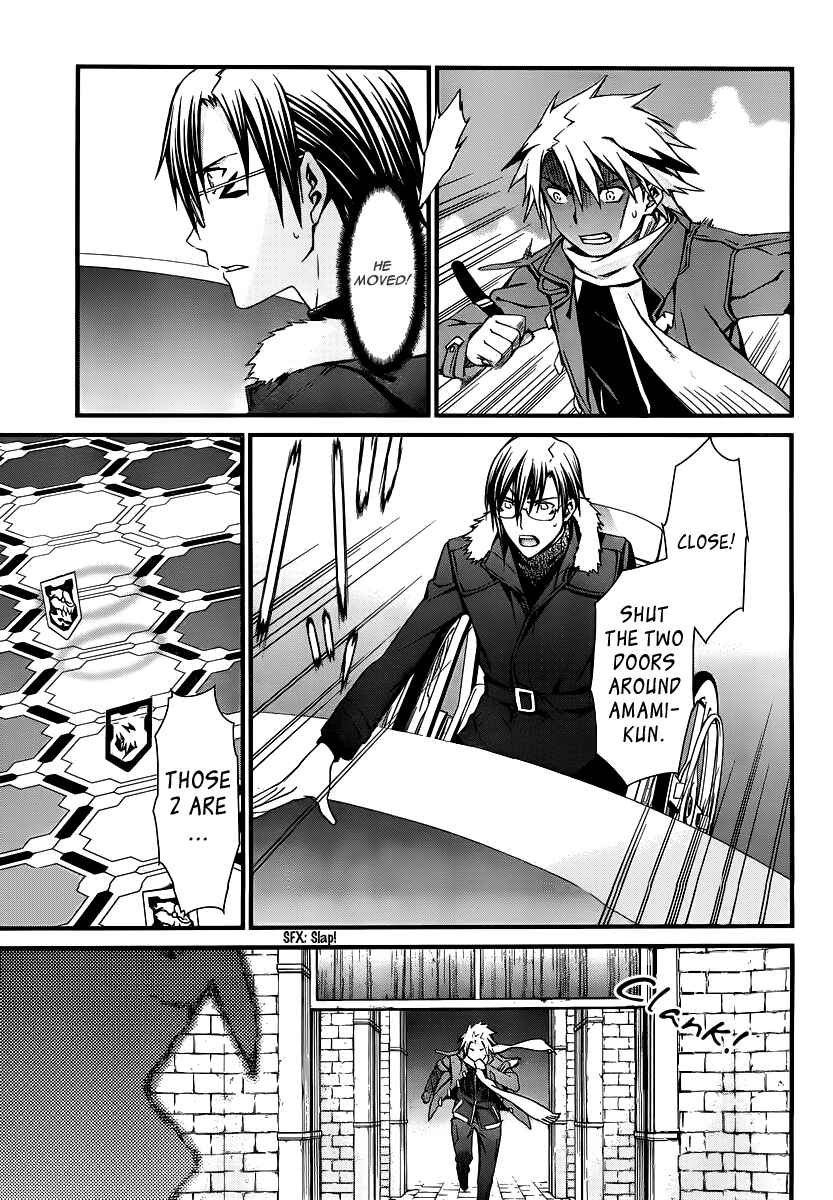 Chapter 83 - Page 15