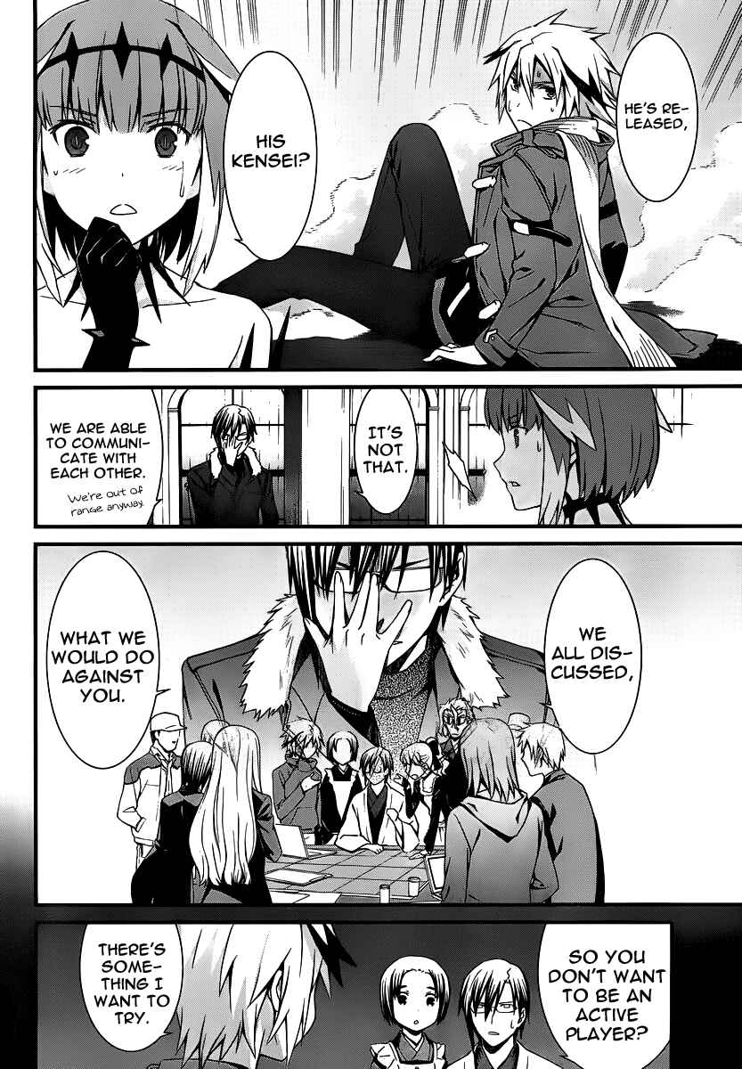 Chapter 83 - Page 18