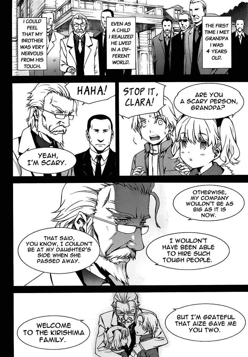Chapter 83 - Page 2