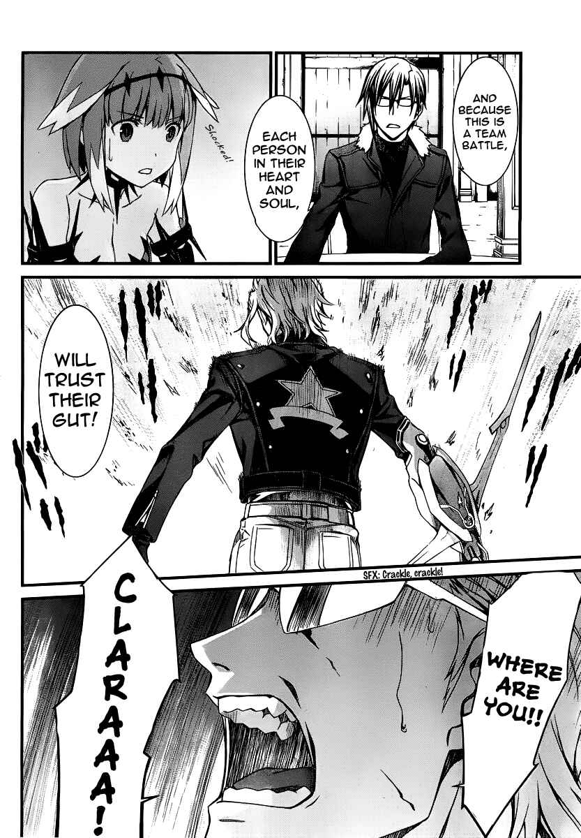 Chapter 83 - Page 20