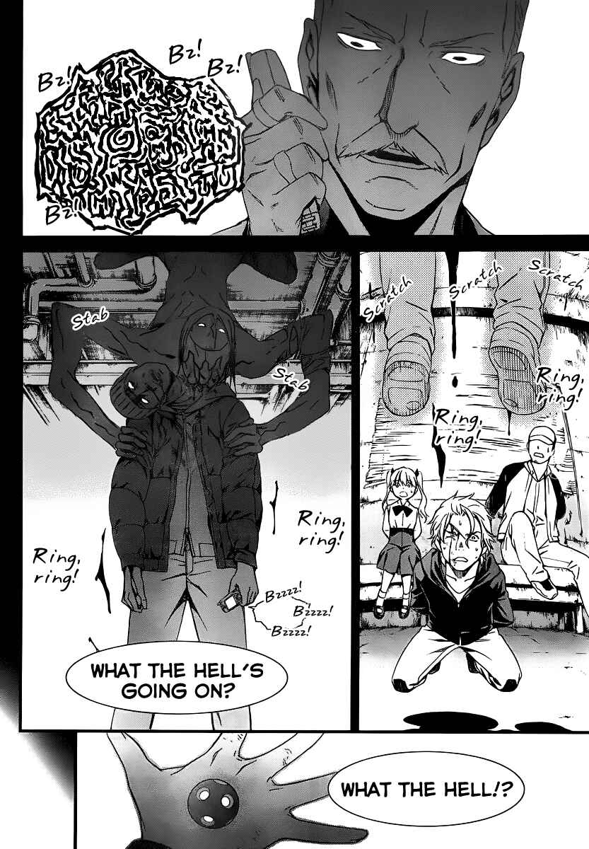 Chapter 83 - Page 24