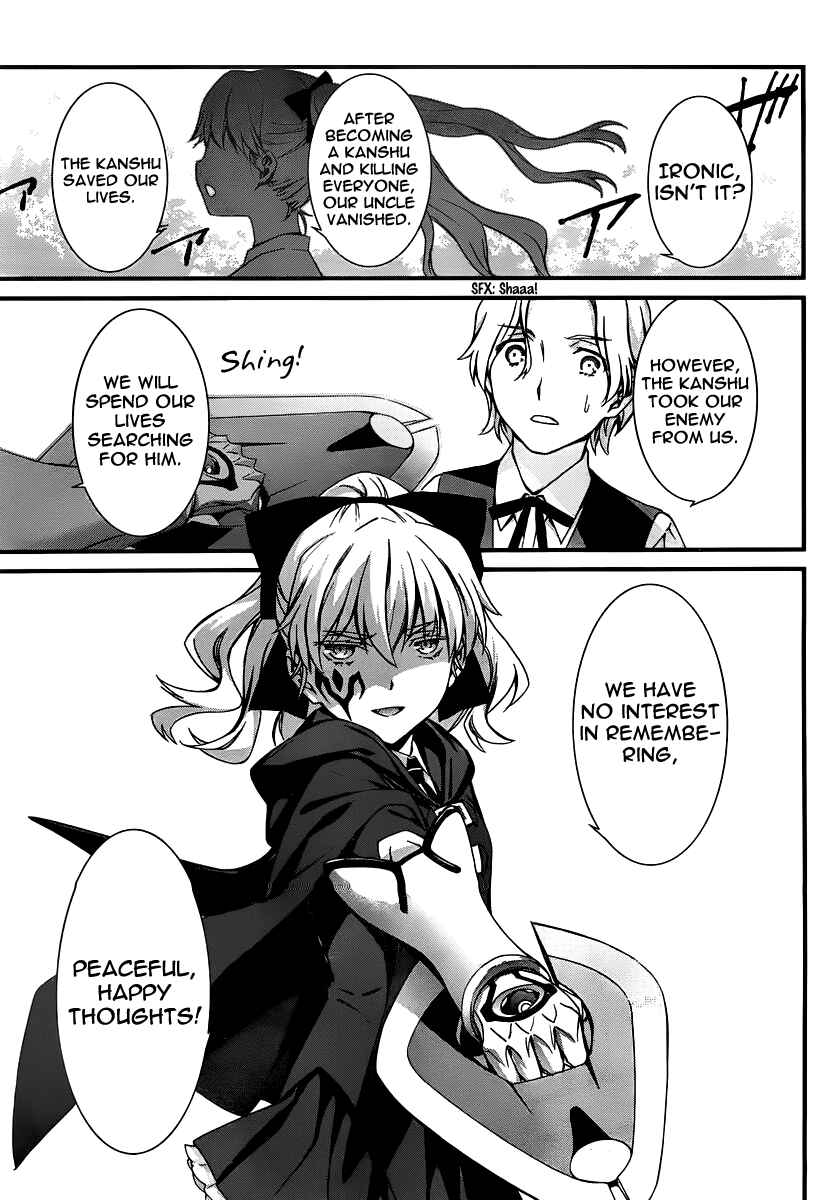 Chapter 83 - Page 25