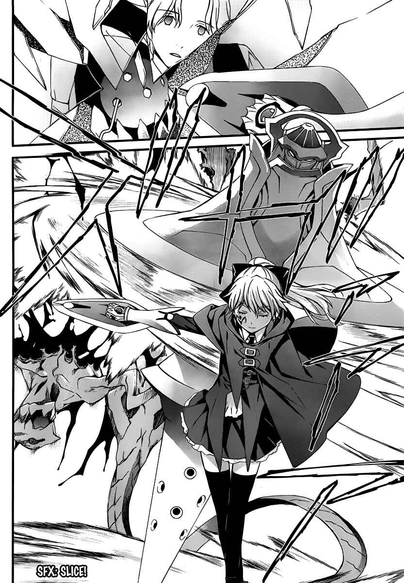 Chapter 83 - Page 26