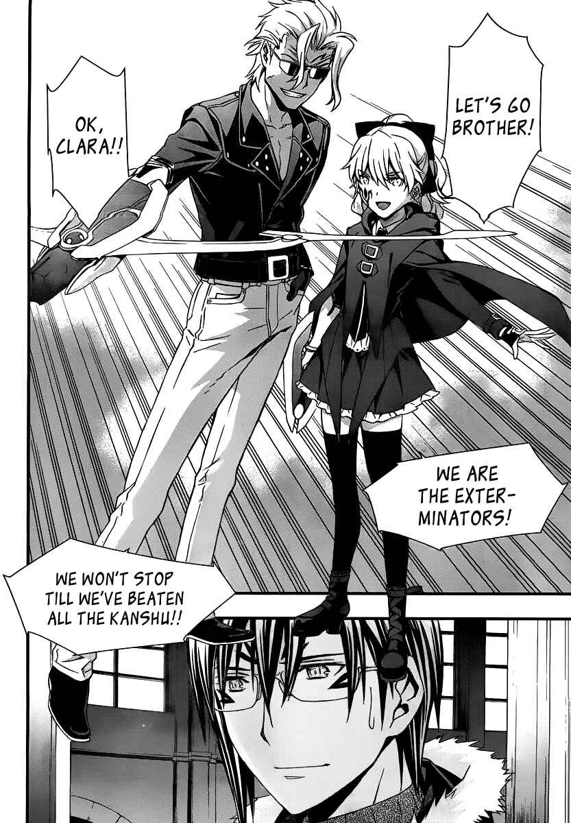 Chapter 83 - Page 28