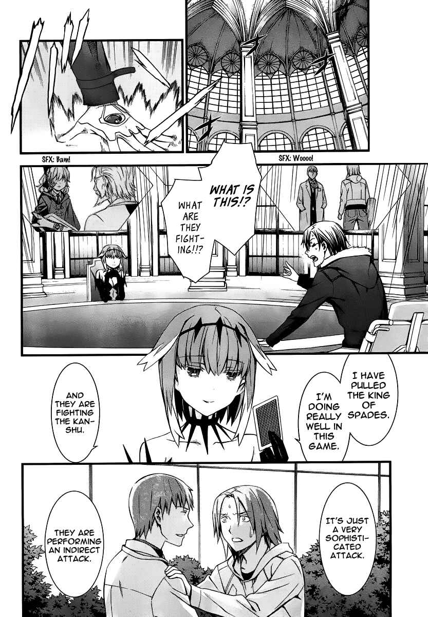 Chapter 83 - Page 4