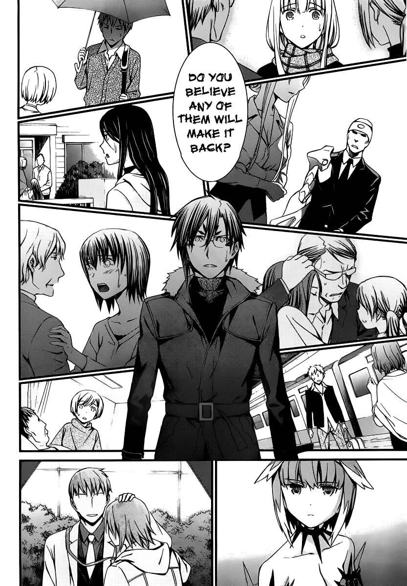 Chapter 83 - Page 6