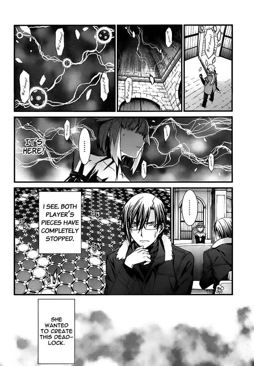 Chapter 83 - Page 8