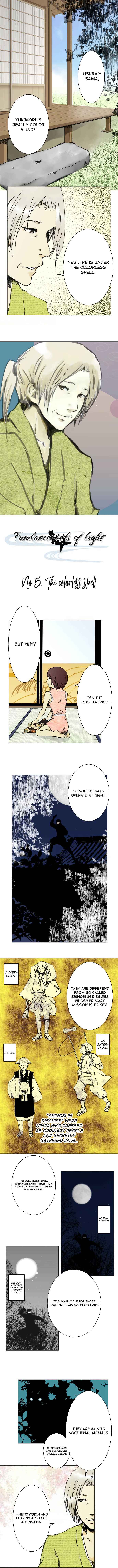 Chapter 5 - Page 1