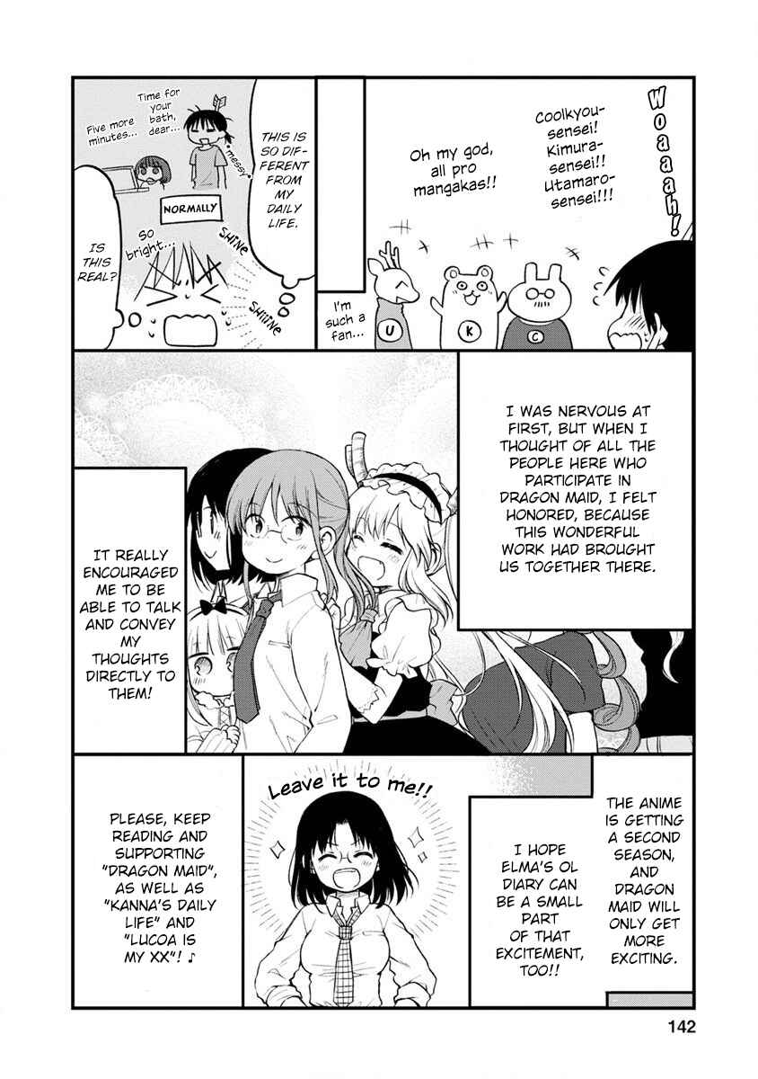 Chapter 27.5 - Page 2