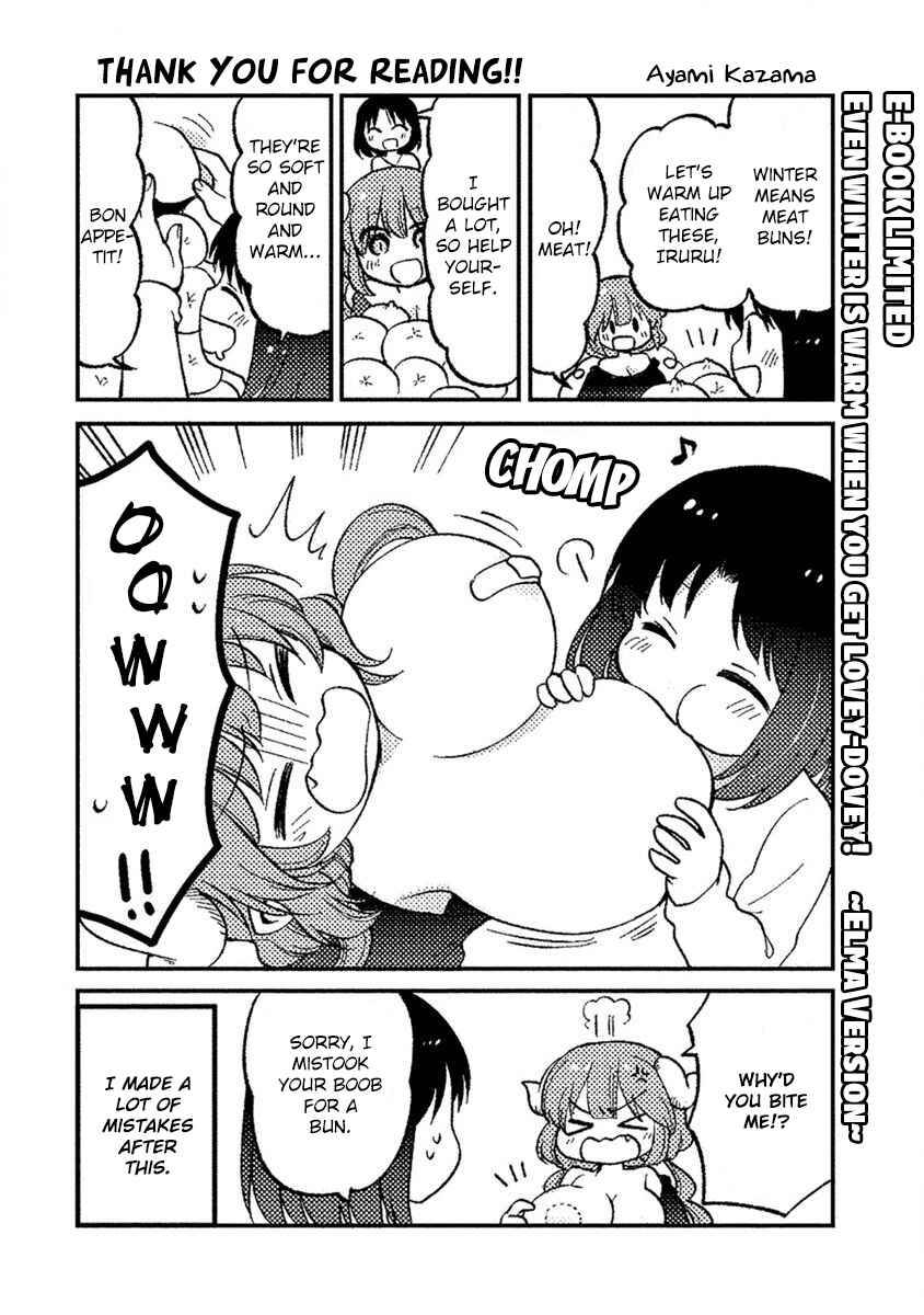 Chapter 27.5 - Page 4