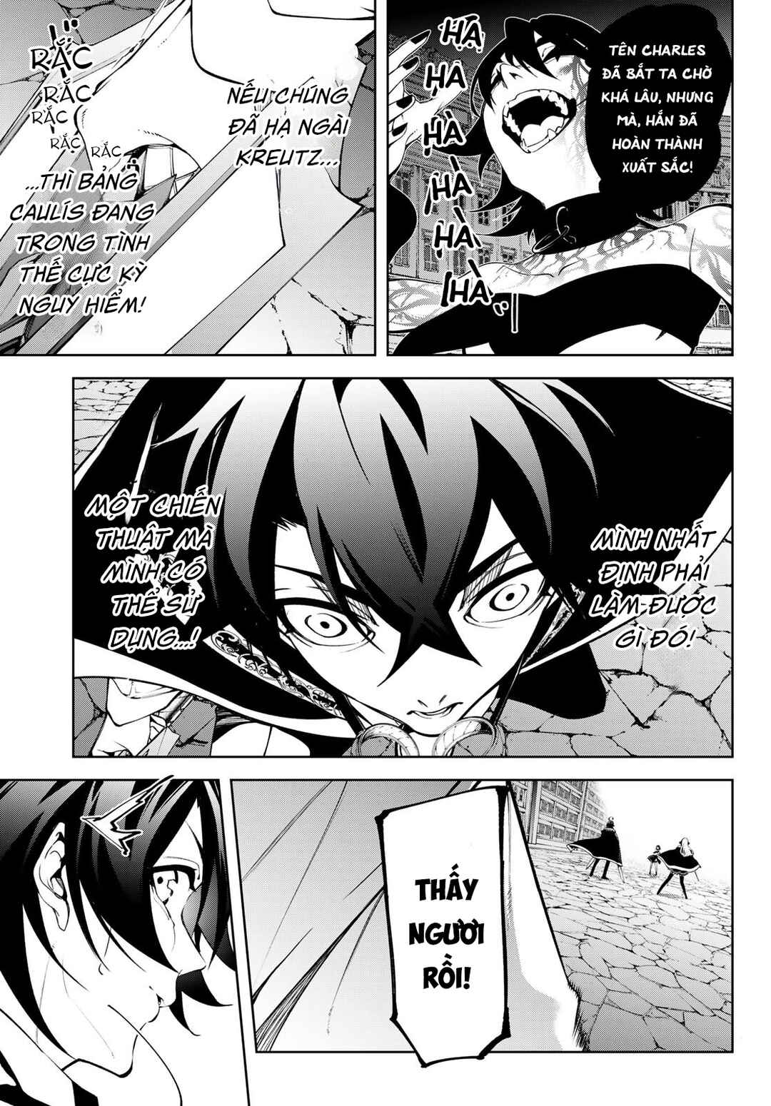 Chapter 53 - Page 14