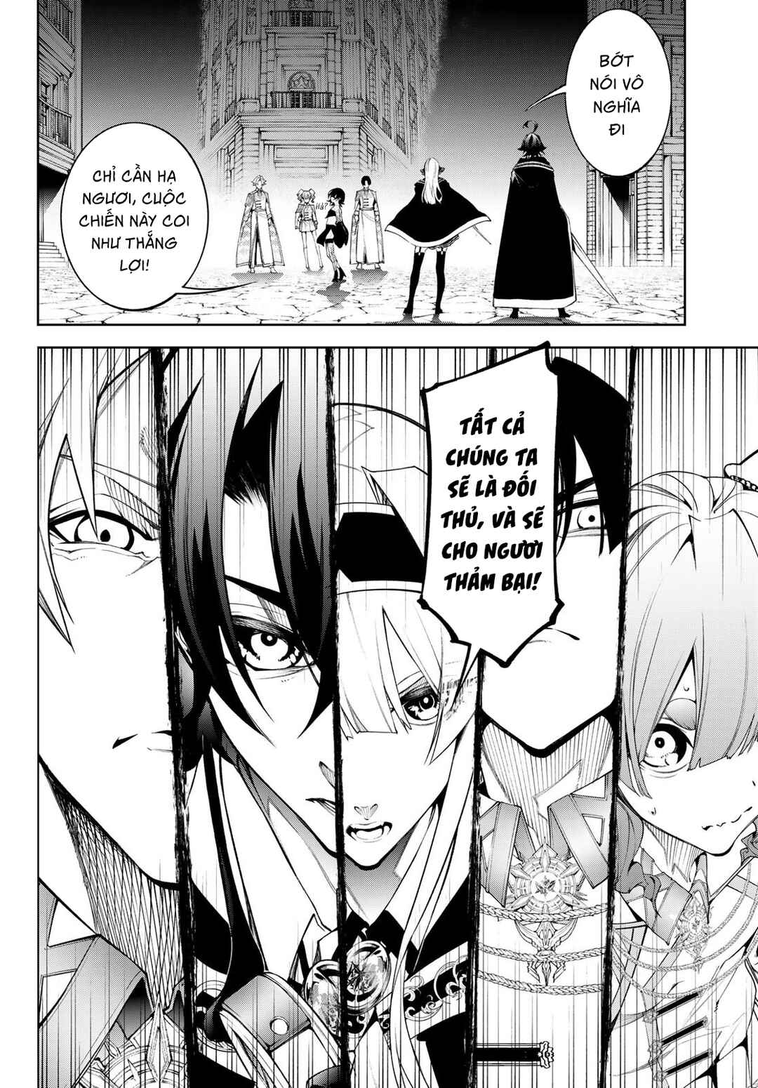 Chapter 53 - Page 17