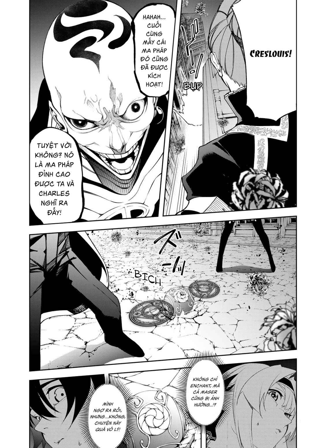 Chapter 53 - Page 23