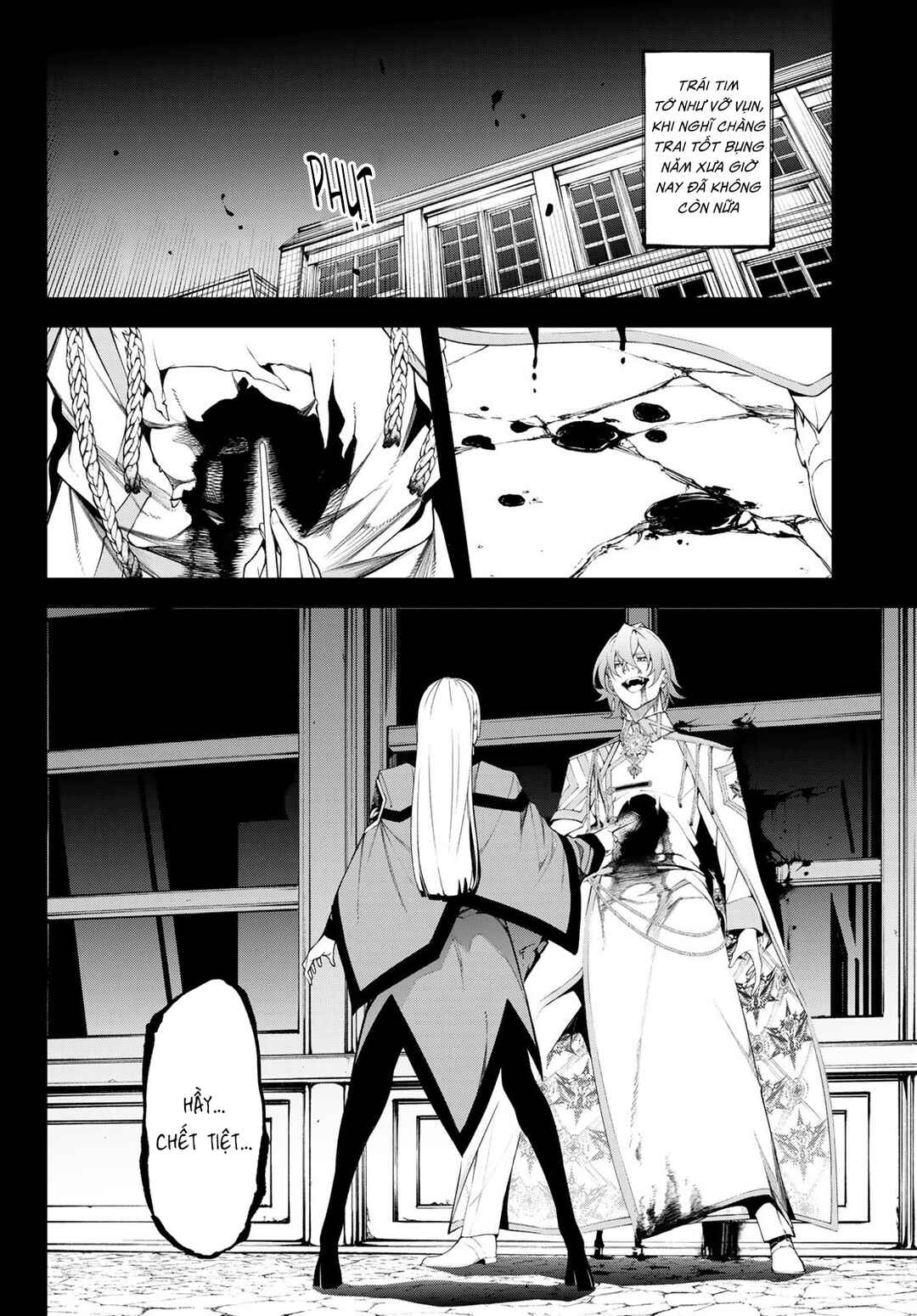 Chapter 53 - Page 4