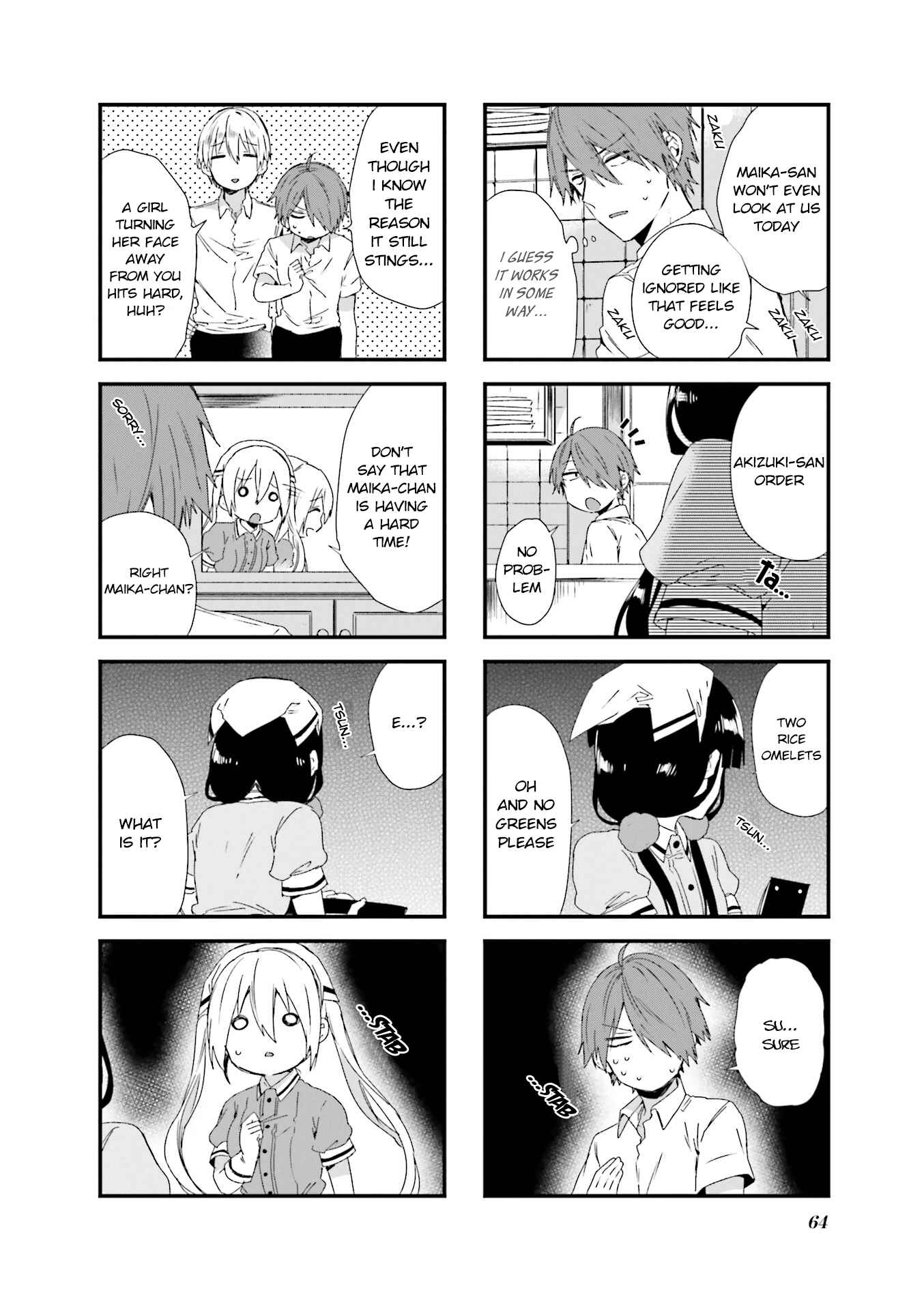 Chapter 49 - Page 4