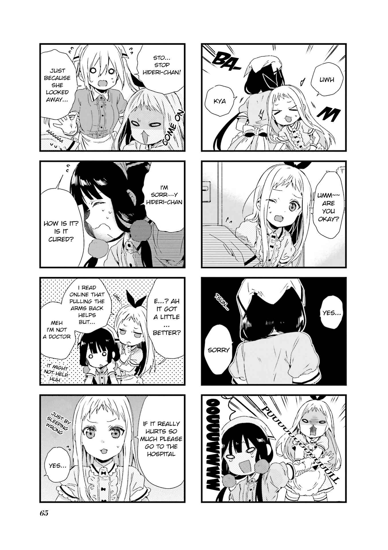 Chapter 49 - Page 5