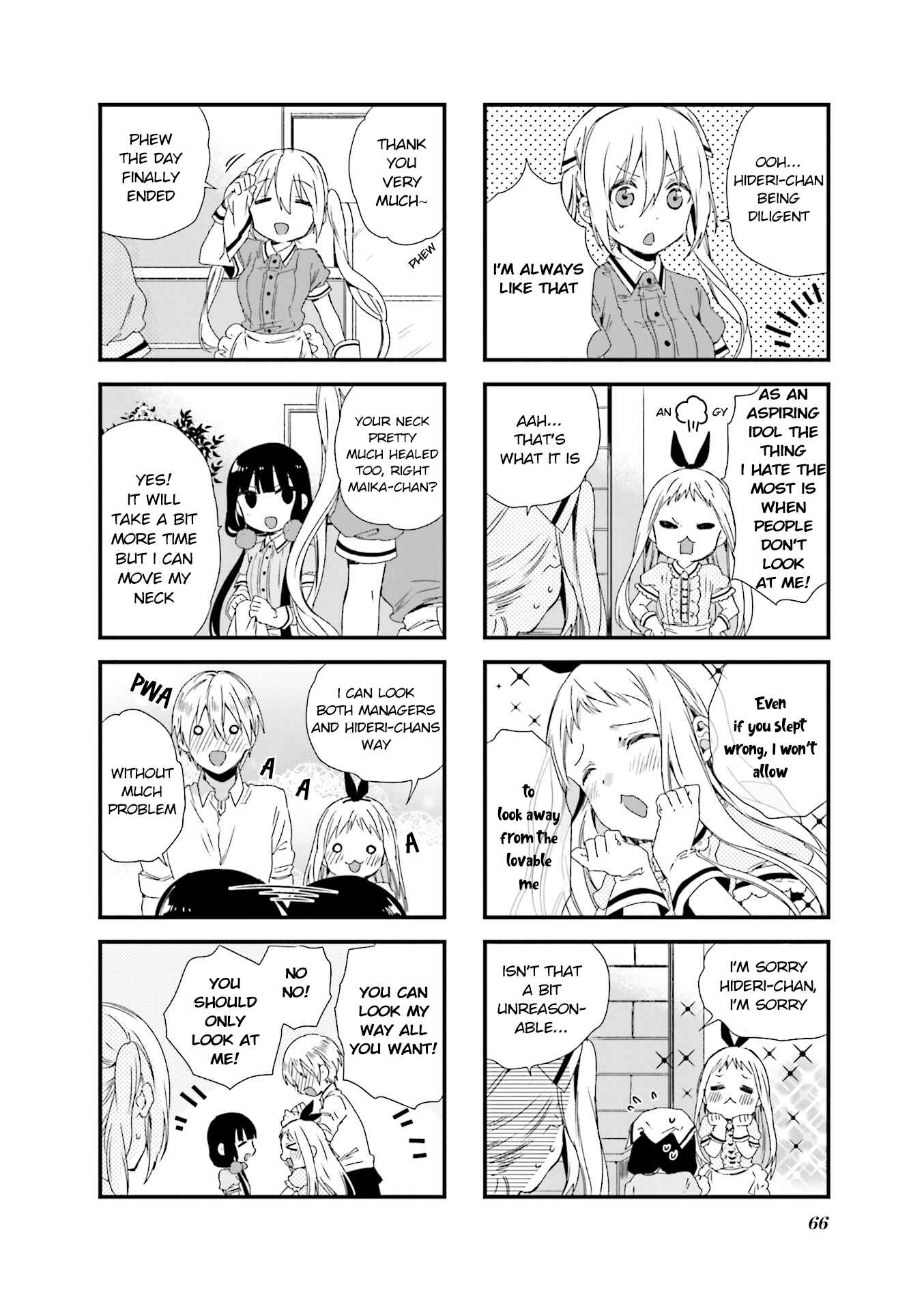 Chapter 49 - Page 6