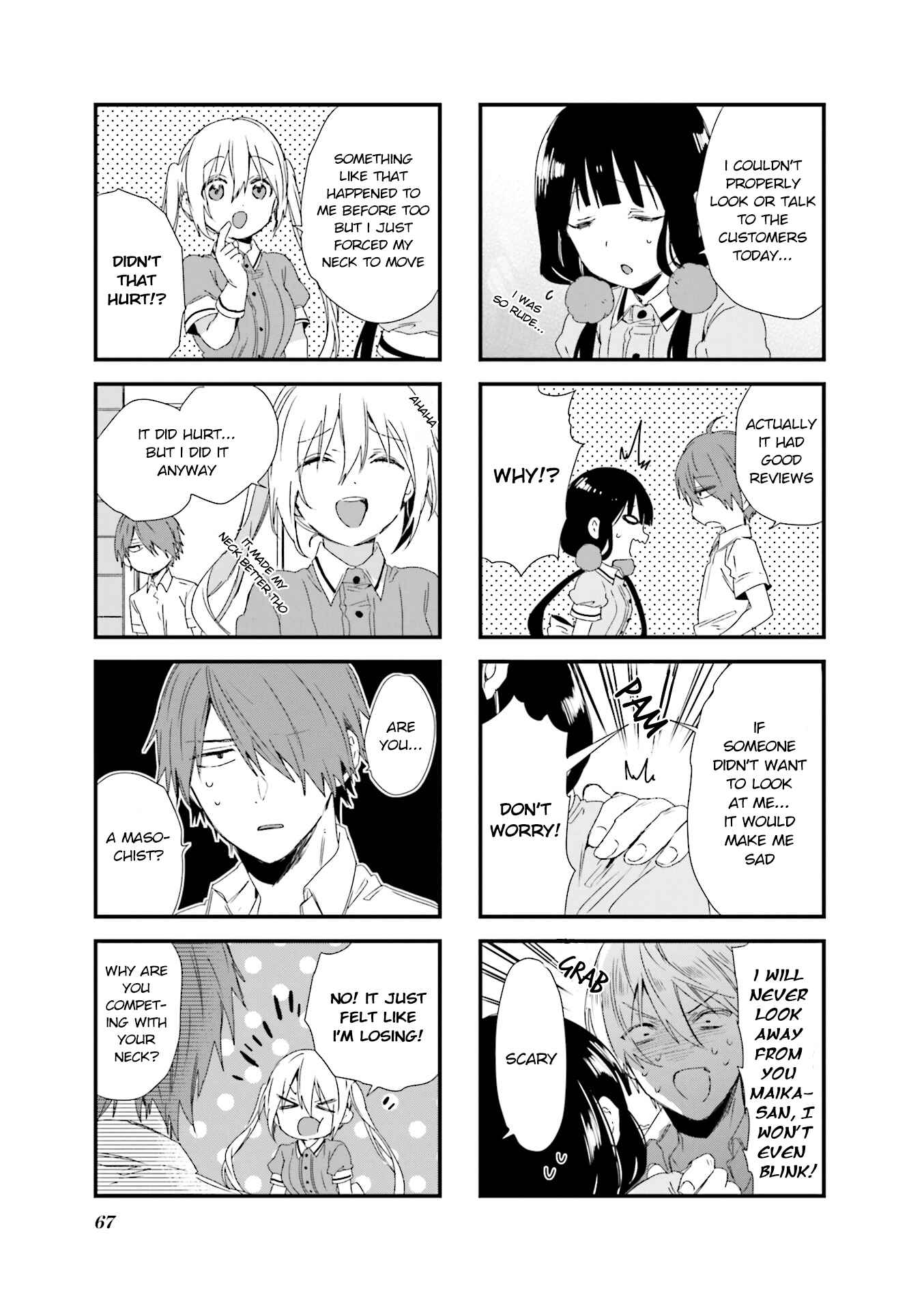 Chapter 49 - Page 7