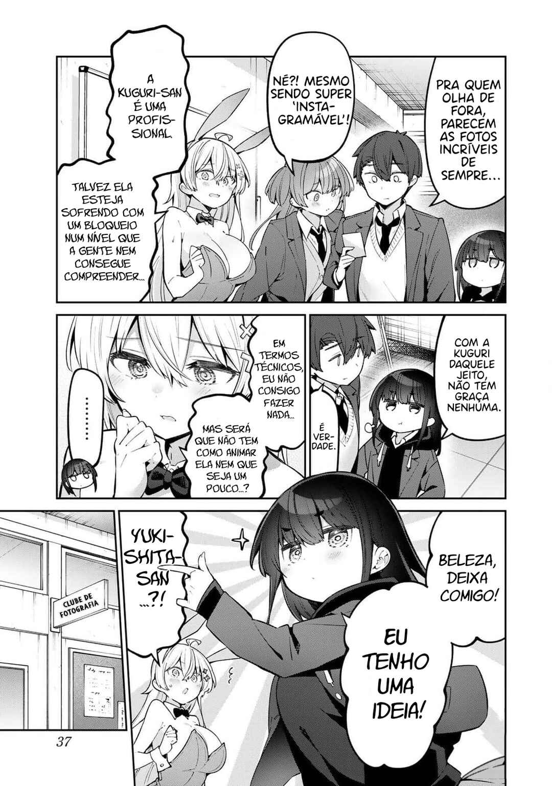 Chapter 61 - Page 3