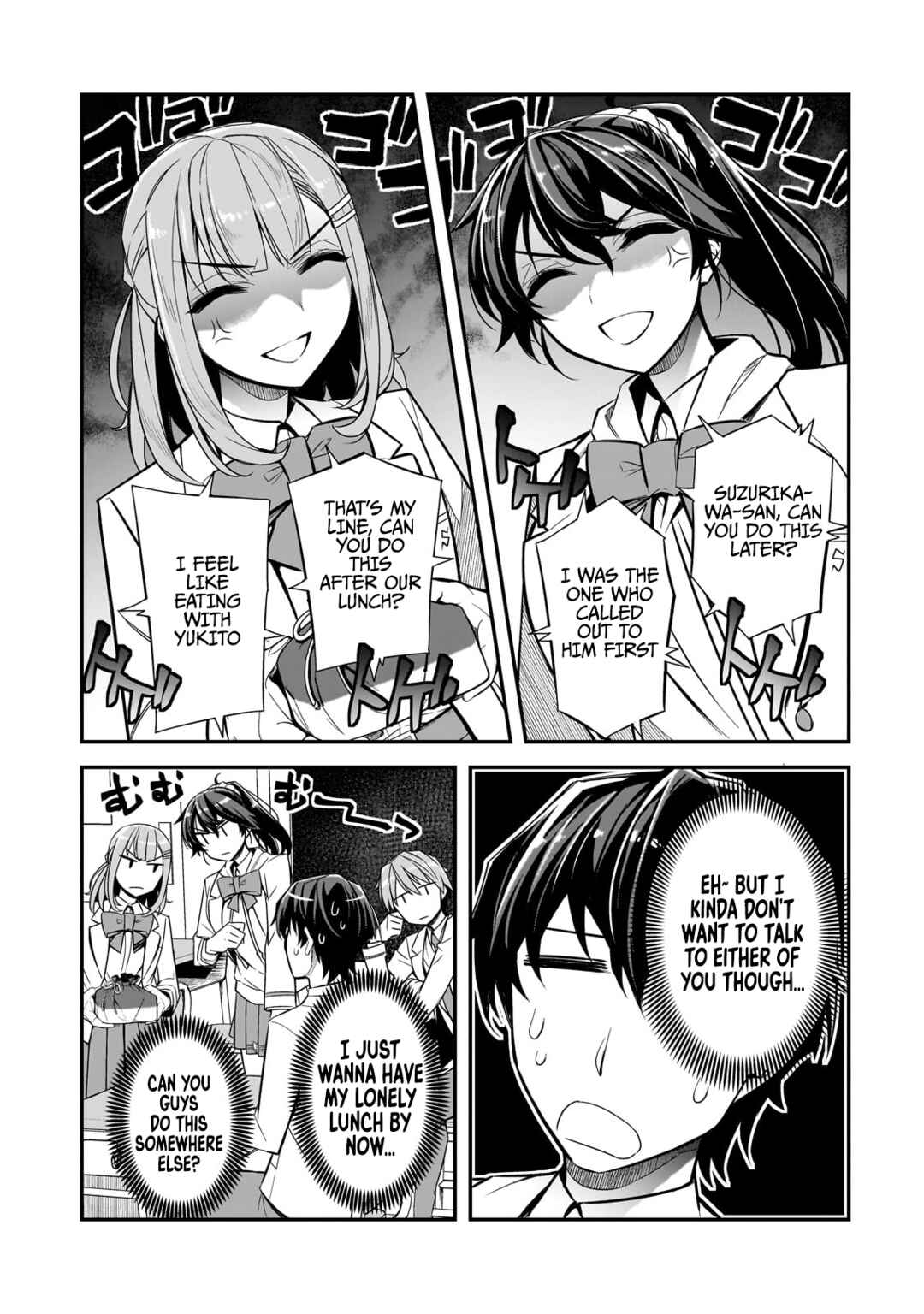 Chapter 2 - Page 5