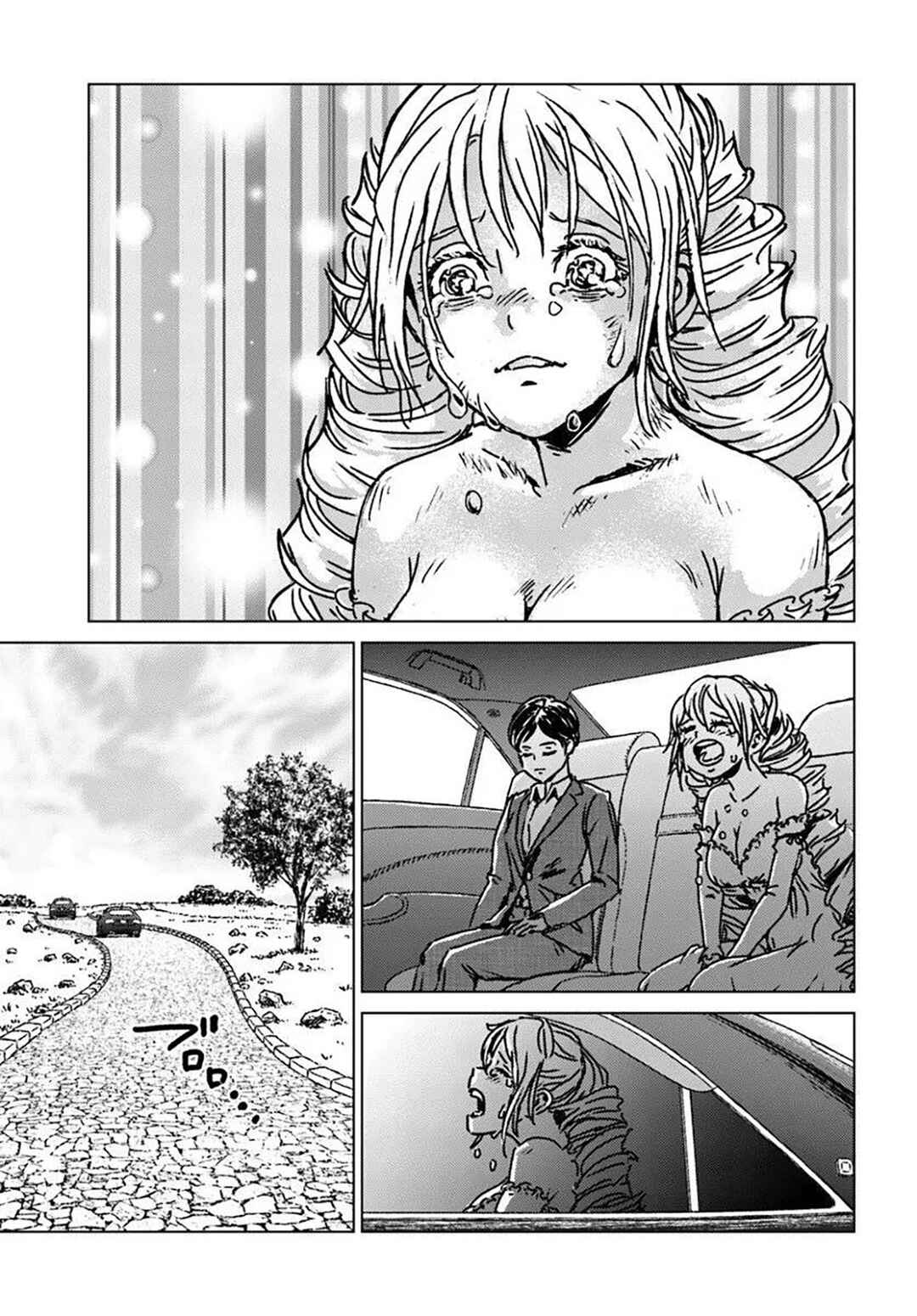 Chapter 51 - Page 14