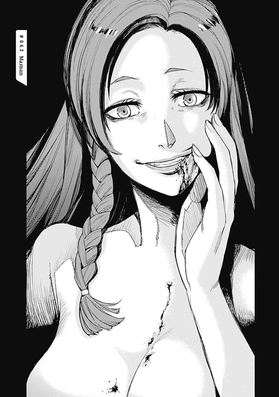 Chapter 62 - Page 2