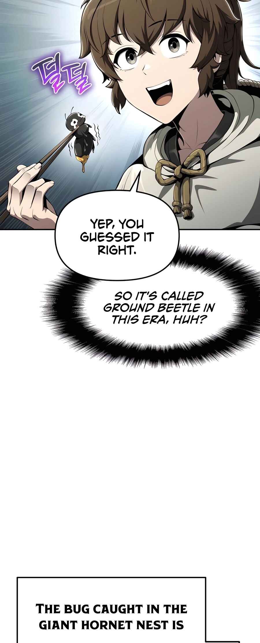 Chapter 13 - Page 3