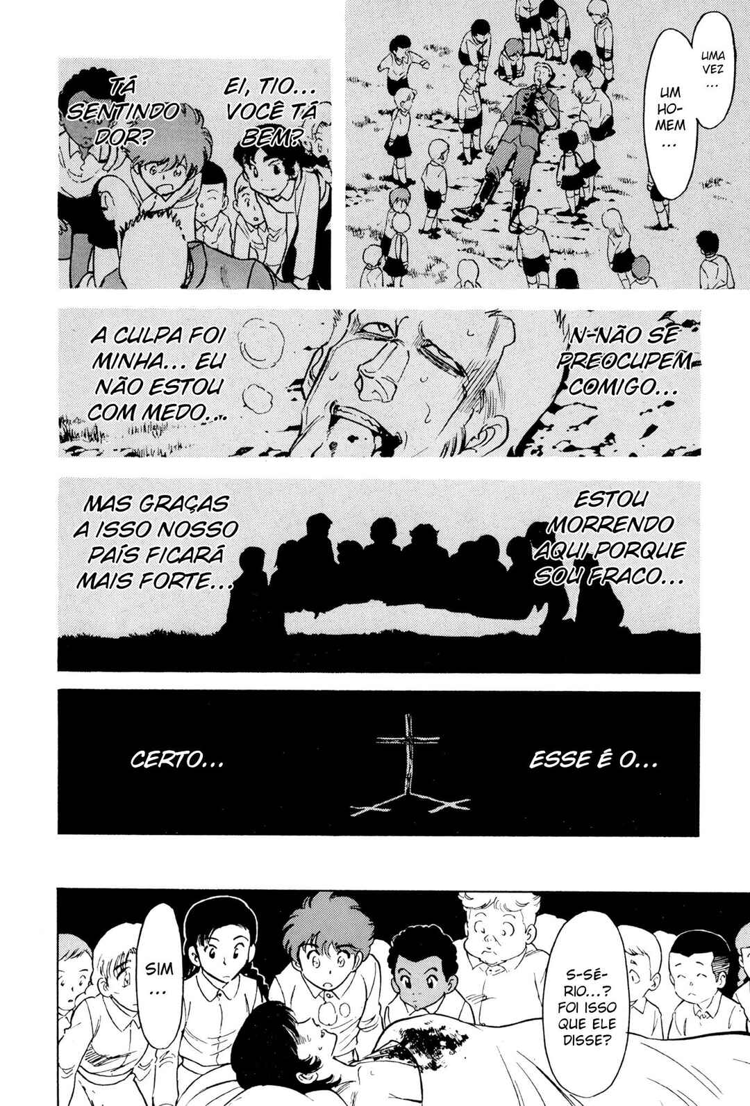 Chapter 125 - Page 15
