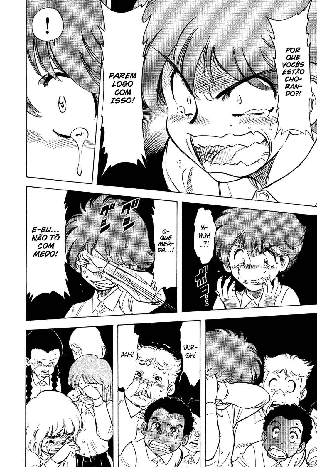 Chapter 125 - Page 19