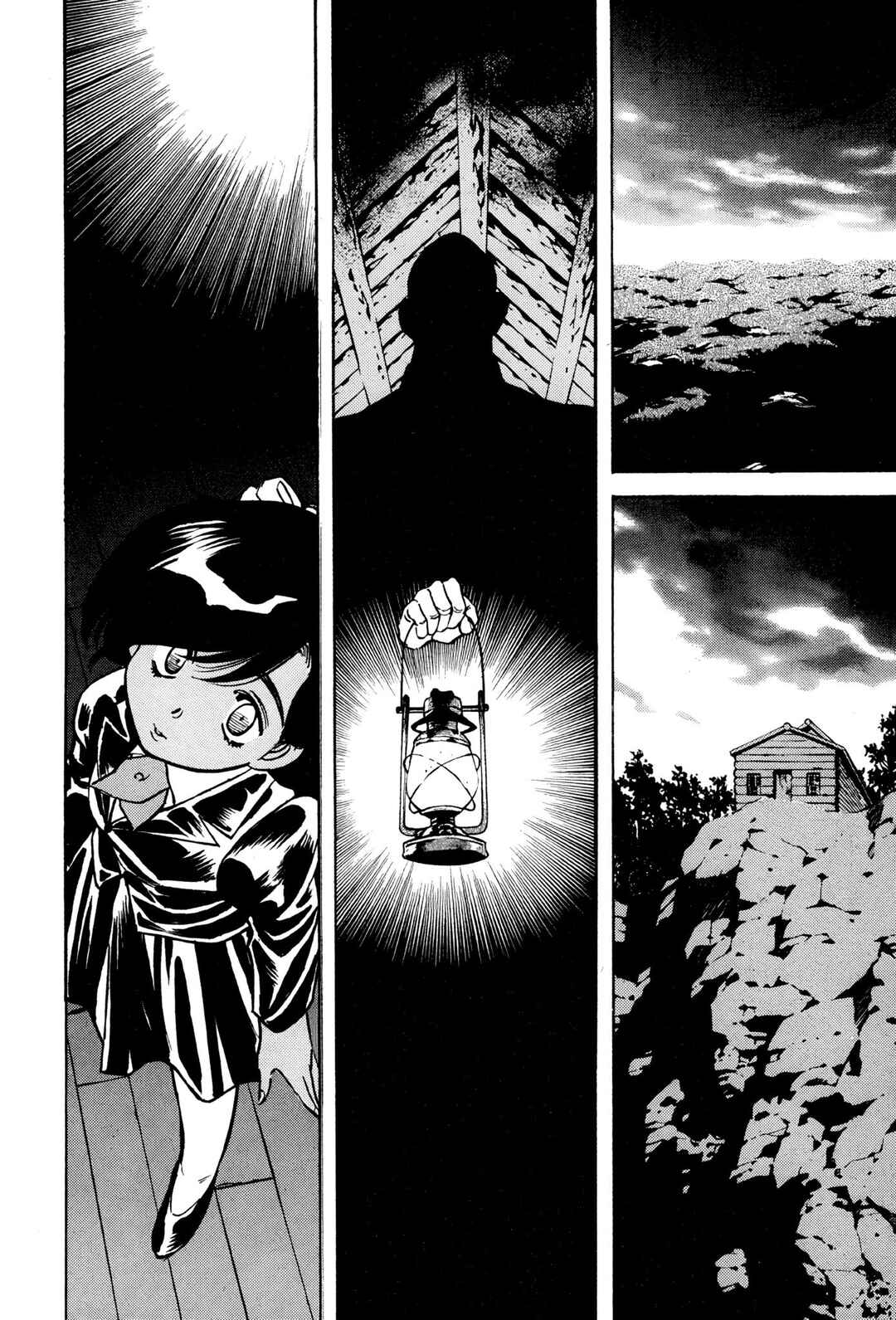 Chapter 125 - Page 24