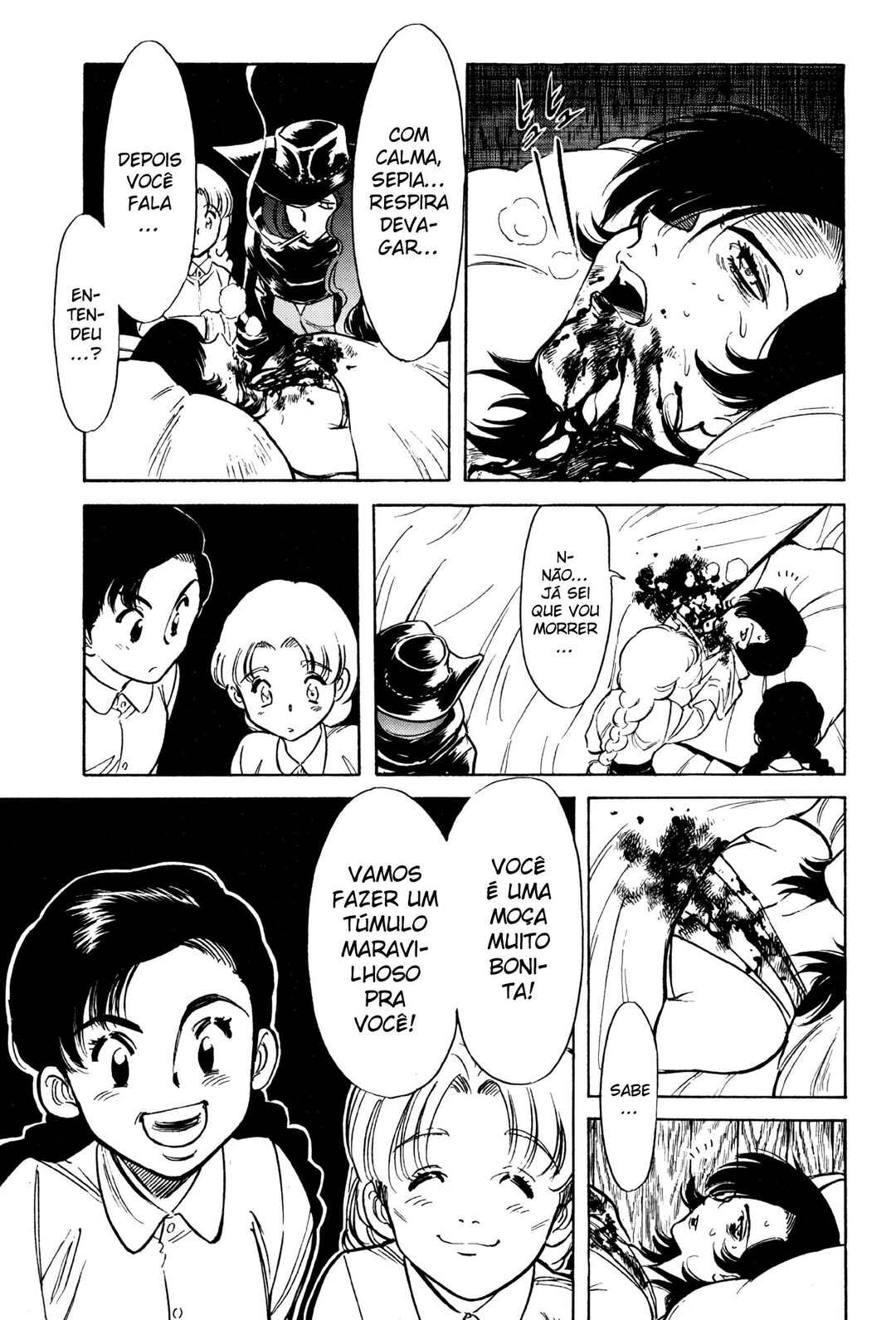 Chapter 125 - Page 4