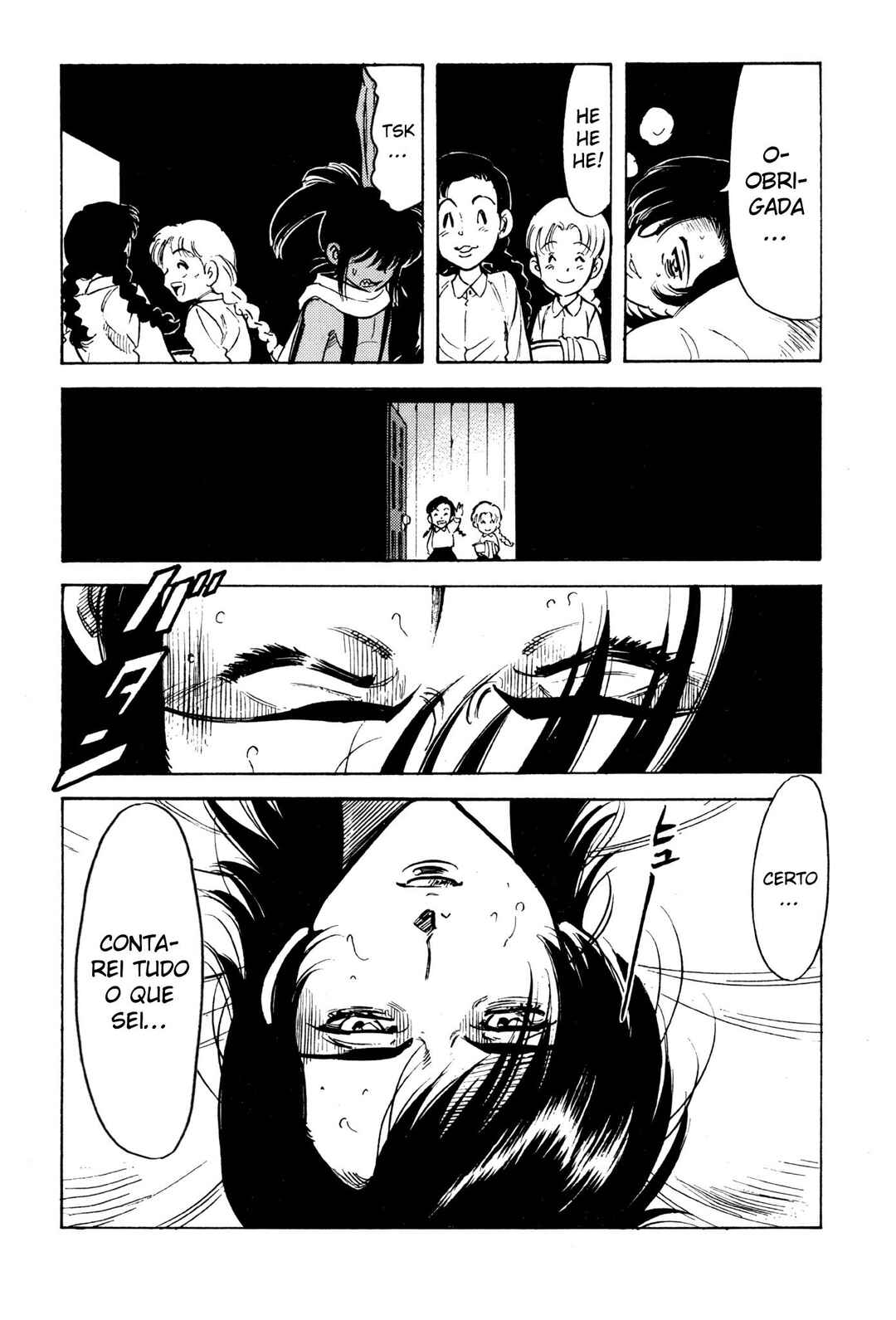 Chapter 125 - Page 5