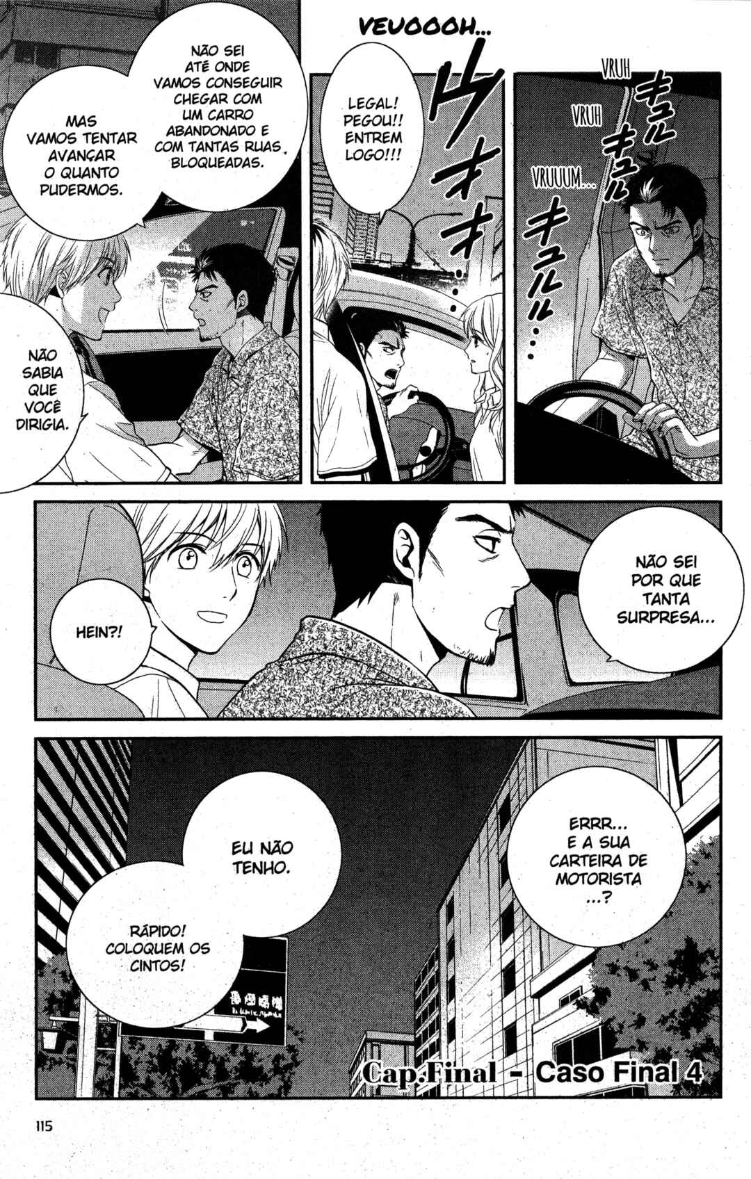 Chapter 20 - Page 1