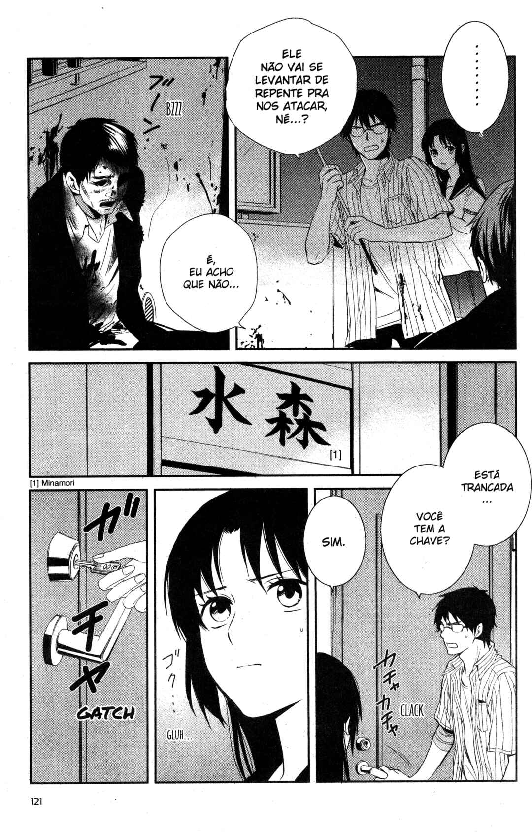 Chapter 20 - Page 7