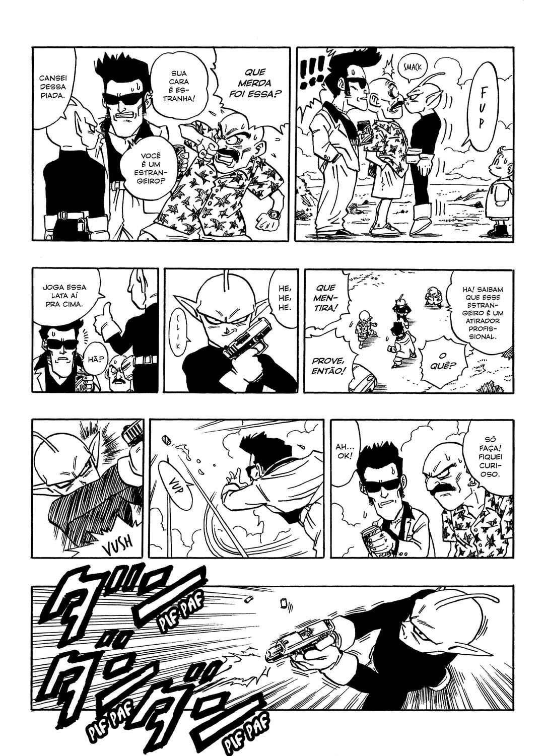 Chapter 1 - Page 12