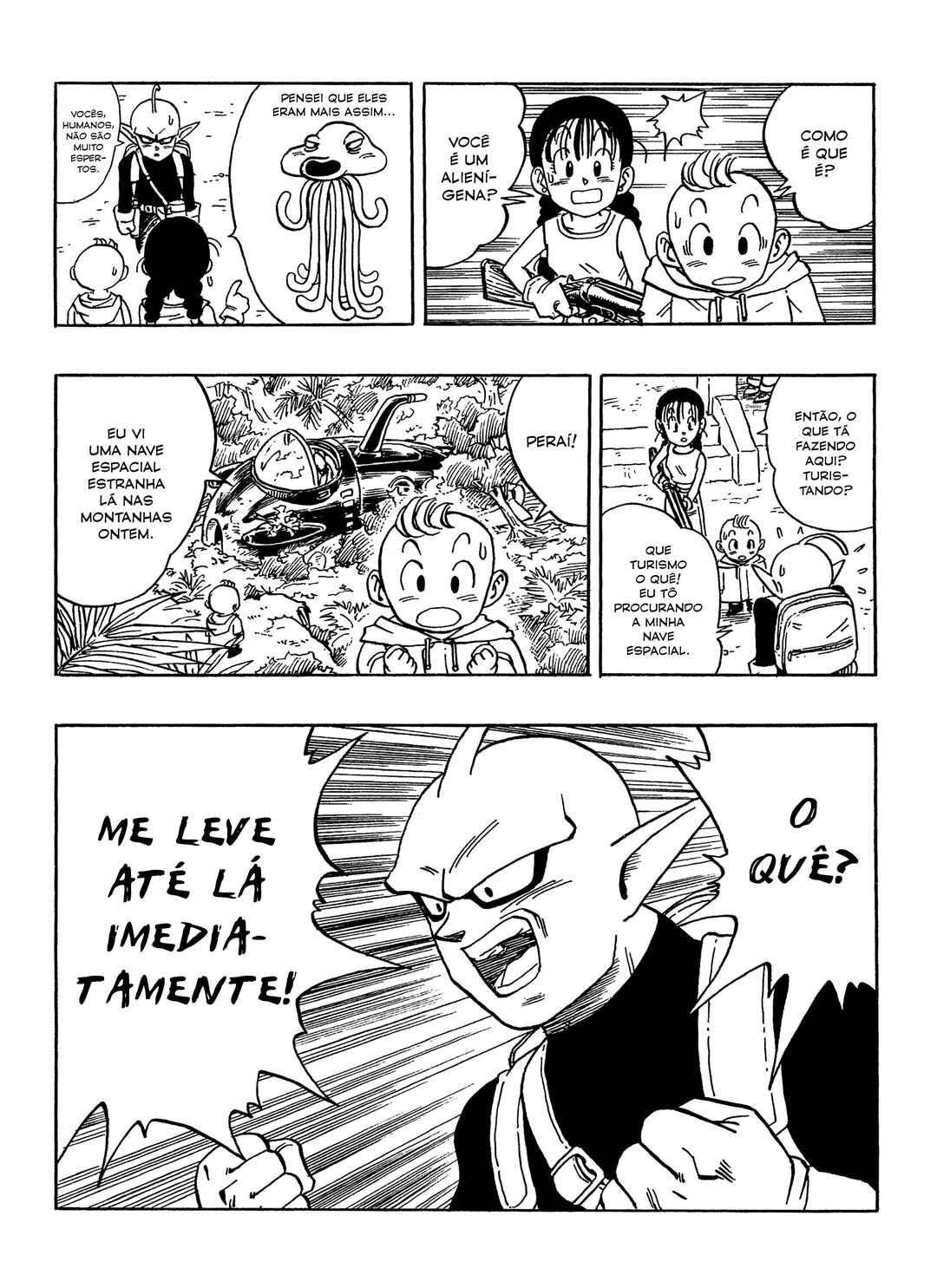 Chapter 1 - Page 21