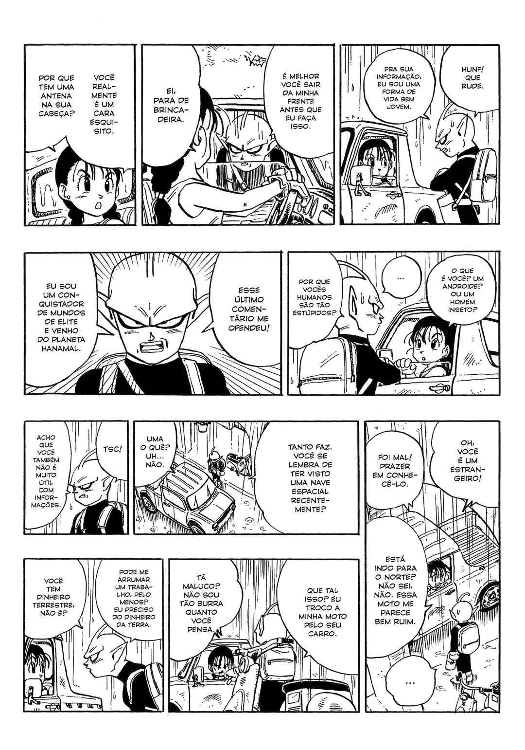 Chapter 1 - Page 7