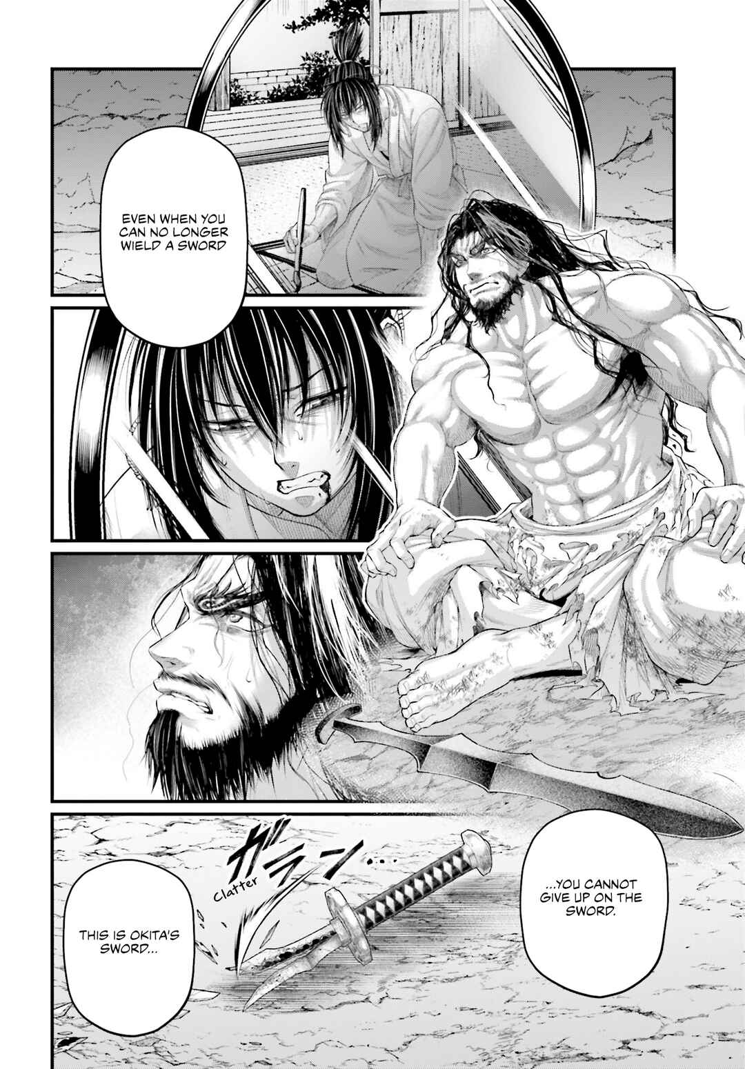 Chapter 94 - Page 21