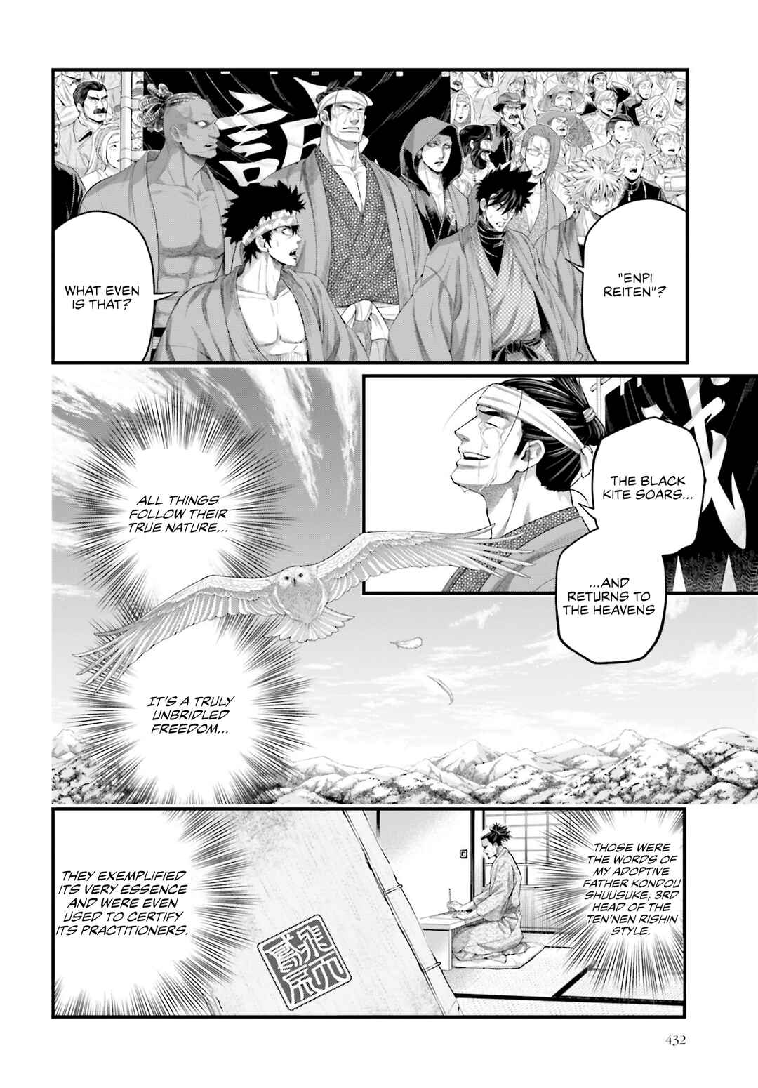 Chapter 94 - Page 3