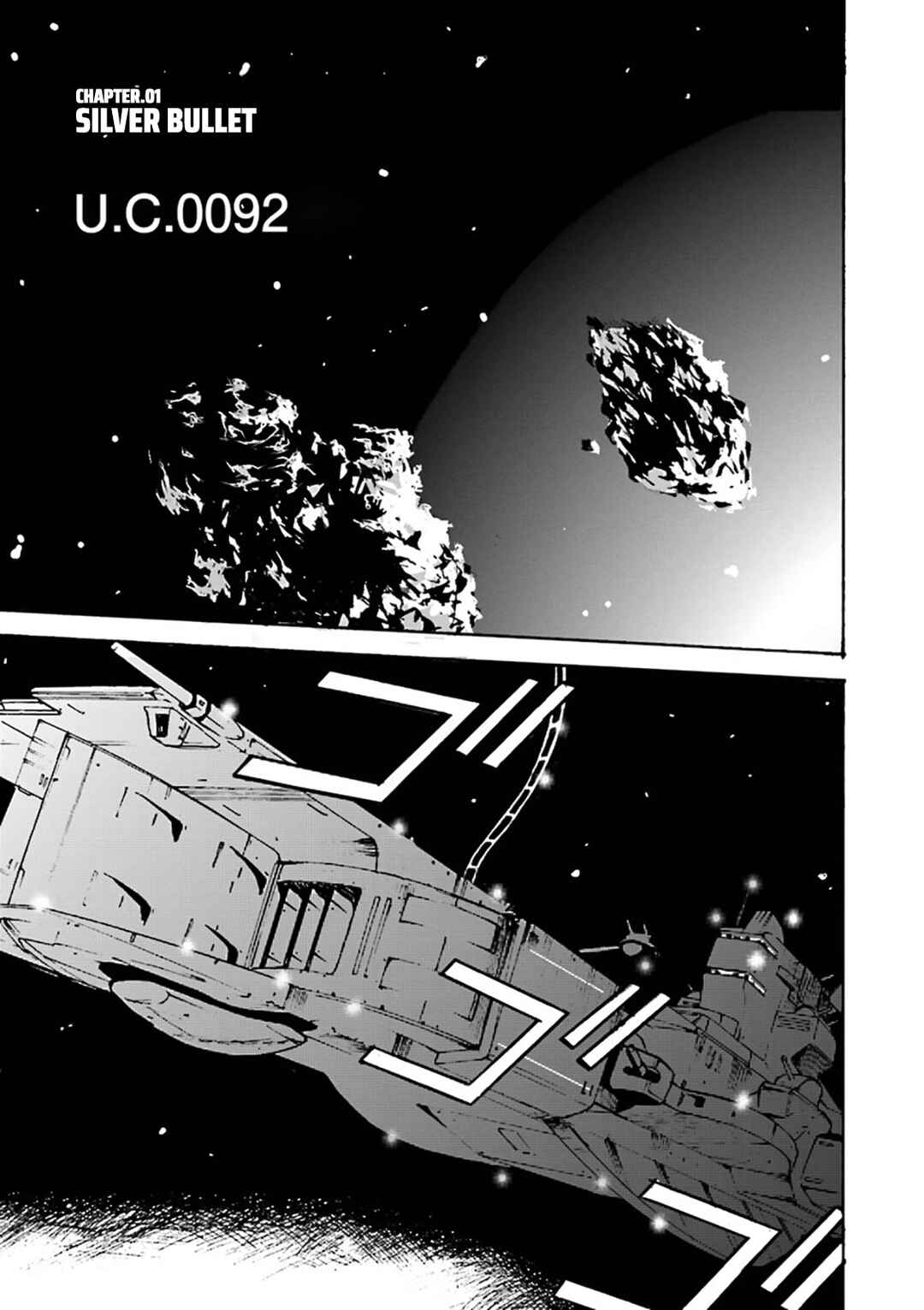 Chapter 1 - Page 4