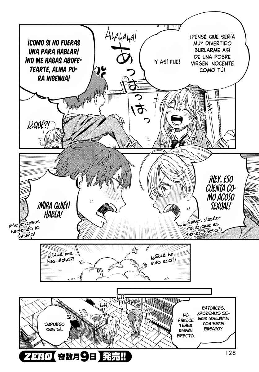 Chapter 2 - Page 14