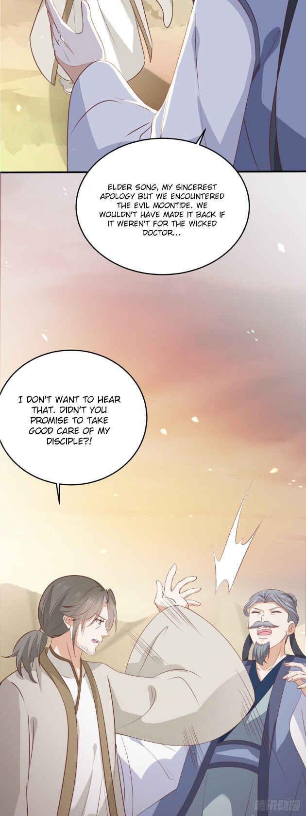 Chapter 176 - Page 4