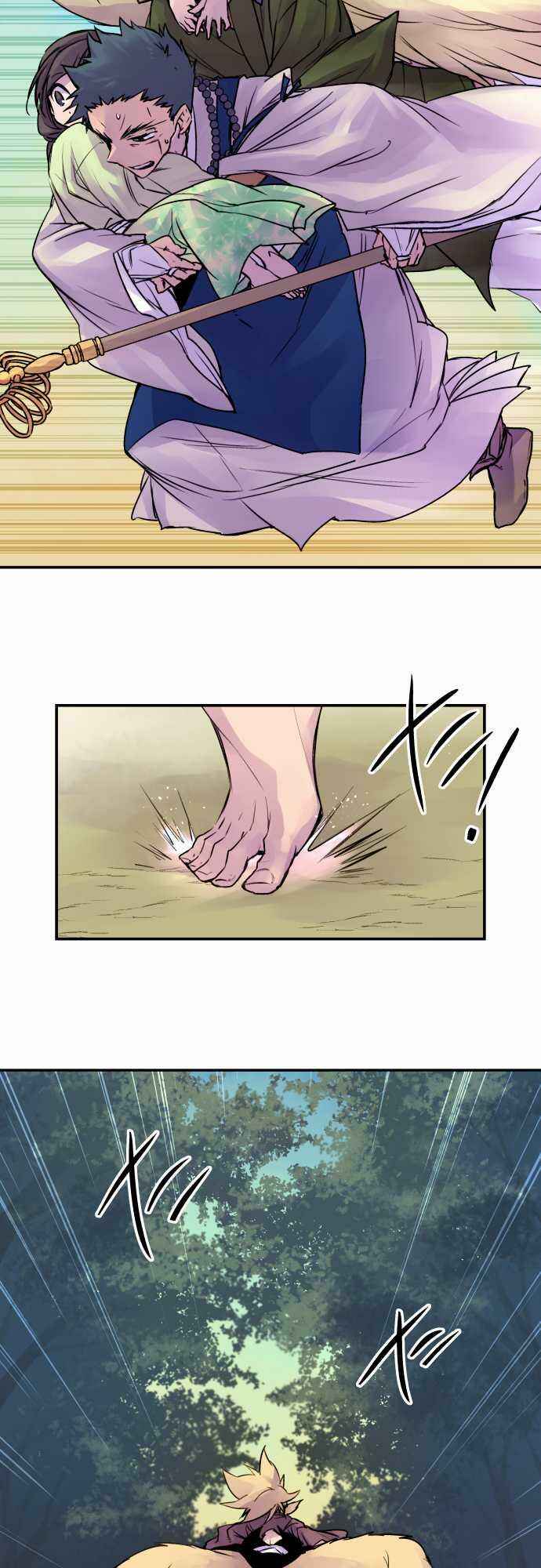 Chapter 65 - Page 2