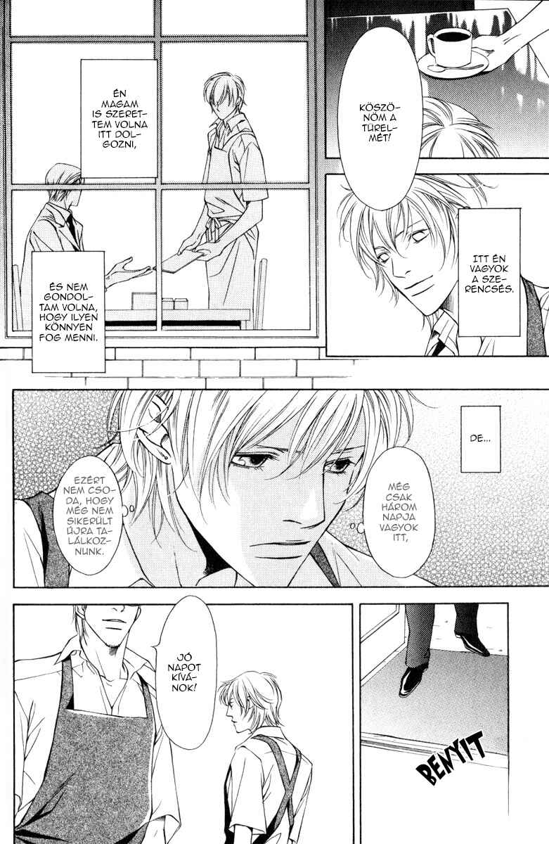 Chapter 1 - Page 9